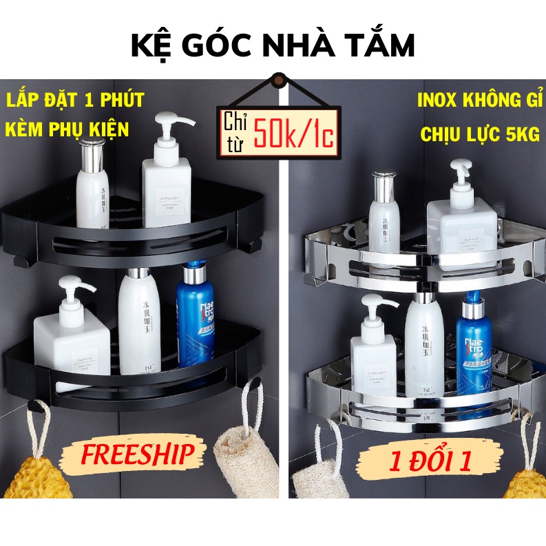 Kệ Nhà Tắm, Kệ Góc Nhà Tắm Dán Tường Inox Không Gỉ, Chịu Lực Lớn PAPAA.HOME