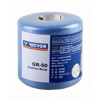Cuốn cán lót Victor RG 50 (Chính hãng)