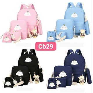 COMBO BALO 4 MÓN HÌNH ĐÁM MÂY CB29