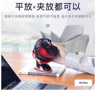 Quạt mini Yoobao 6400mha