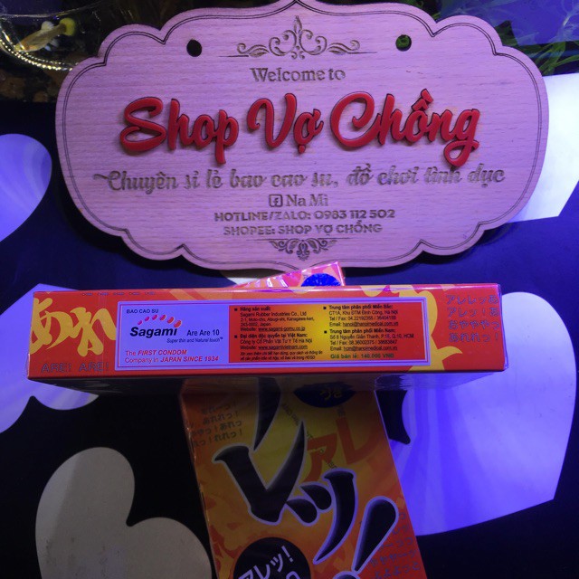 Bao Cao Su Siêu Mỏng Và Gai Sagami Are hộp 10 cái
