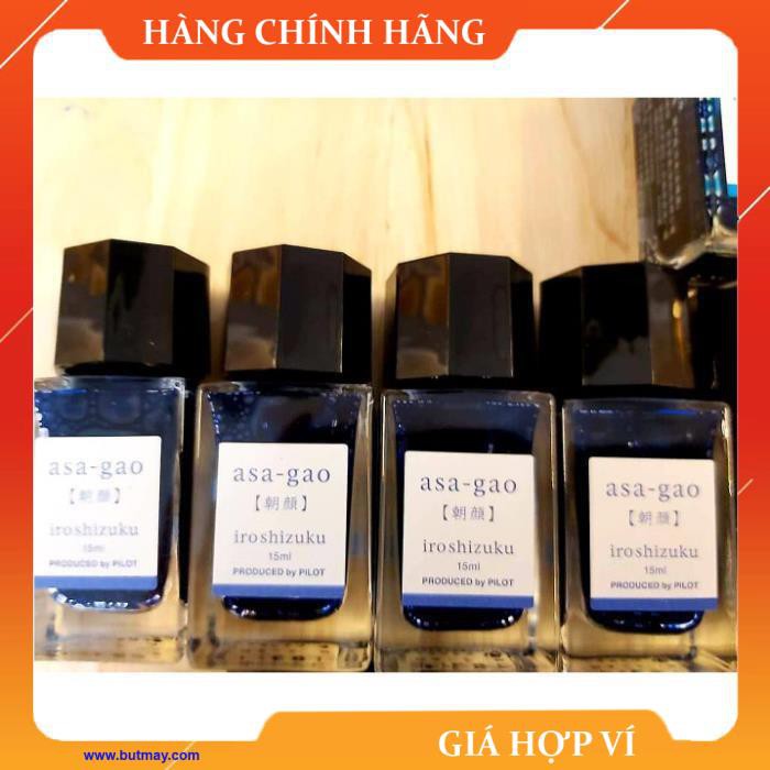 [FREESHIP] Mực Pilot Iroshizuku 15 ml (Nhật bản) [Sao Khue Pens - butmay.com]