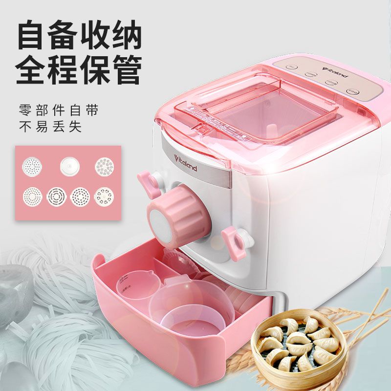 Máy làm bún, làm mỳ, làm sủi cảo tự động ITALCLD VL - 666V 7 đầu khuôn