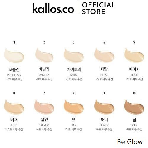 [TEM BILL CHÍNH HÃNG] Kem Nền Espoir Pro Tailor Foundation Be Silk, Be Glow 30mL