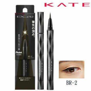 Kẻ mắt nước Kanebo KATE Super sharp liner - Limited