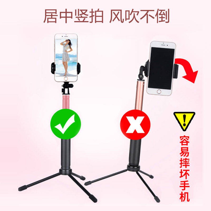 Xiaomi 10 thanh selfie, Loại Skull phẳng 11 gạo đỏ K30 CC9 Ảnh tạo tác, Bluetooth plug-in, | BigBuy360 - bigbuy360.vn