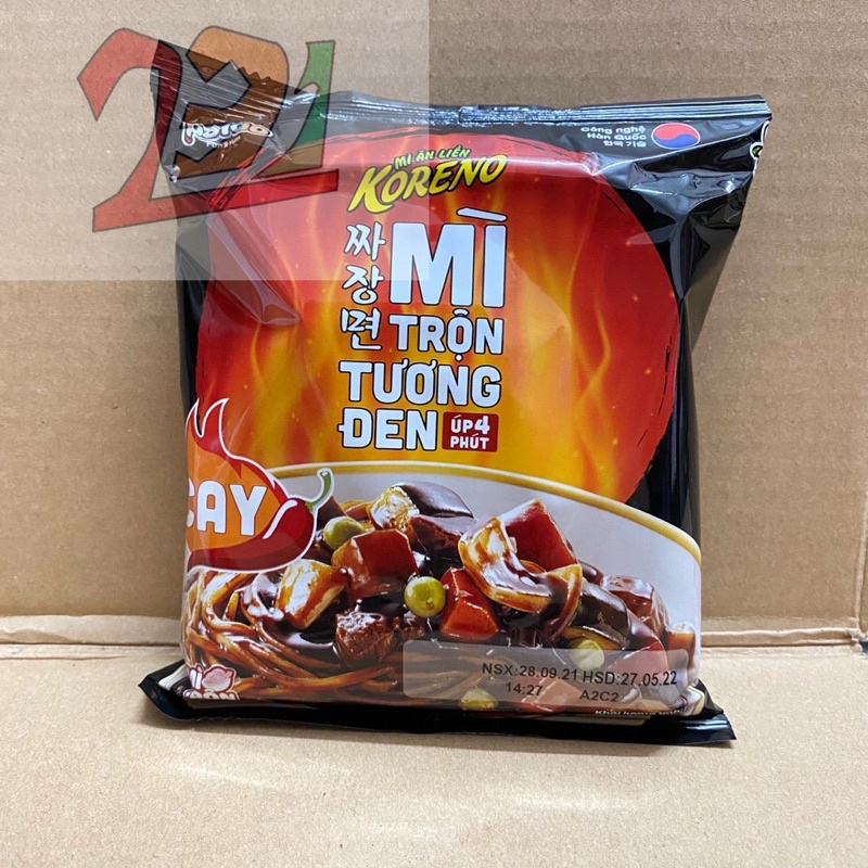 [75g][Cay][Úp 4Phút] Gói Mỳ Trộn Tương Đen Koreno Paldo Ăn Liền | BigBuy360 - bigbuy360.vn