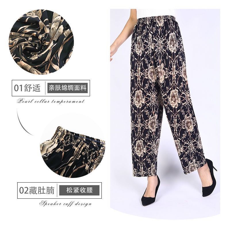 Quần Lụa Dài Ống Rộng In Họa Tiết Hoa Thời Trang Cho Mẹ Bầu