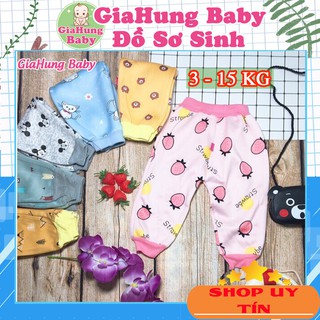 Quần nỉ lông cho bé💖 𝑭𝑹𝑬𝑬𝑺𝑯𝑰𝑷 💖Quần chục cho nỉ lông,quần nỉ lót lông cho bé từ 3-15kg
