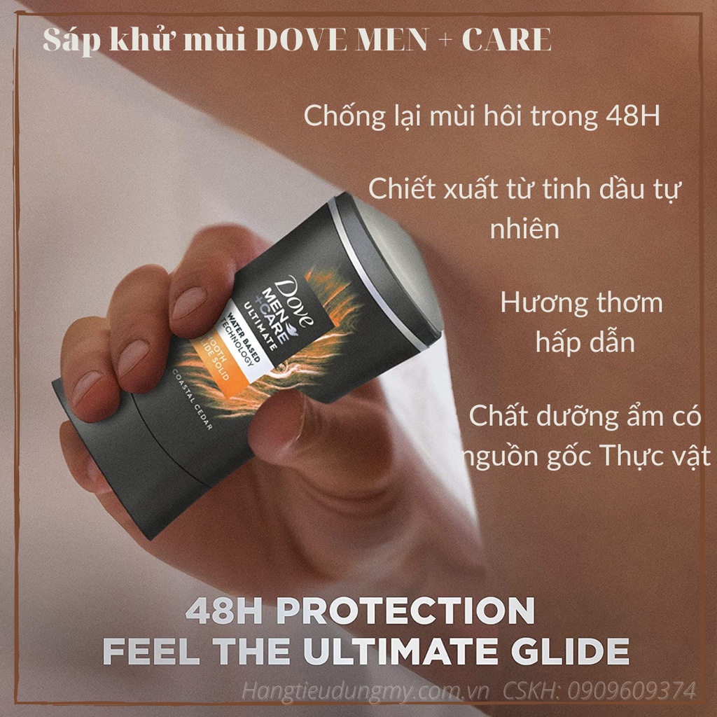 Sáp khử mùi nam DOVE MEN + CARE 74g