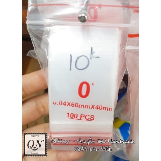 Túi zip số 0