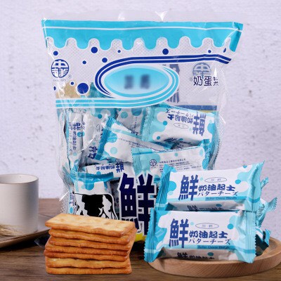 Bánh quy phô mai sữa Butter Cheese Biscuits Đài Loan 360g (2 loại)