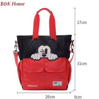 Balo Hình Mickey Siêu Dễ Thương