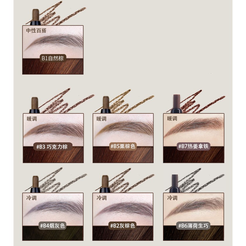 Bút Chì Kẻ Lông Mày Hai Đầu Siêu Mịn Không Thấm Nước Và Mồ Hôi  Nội Địa Trung