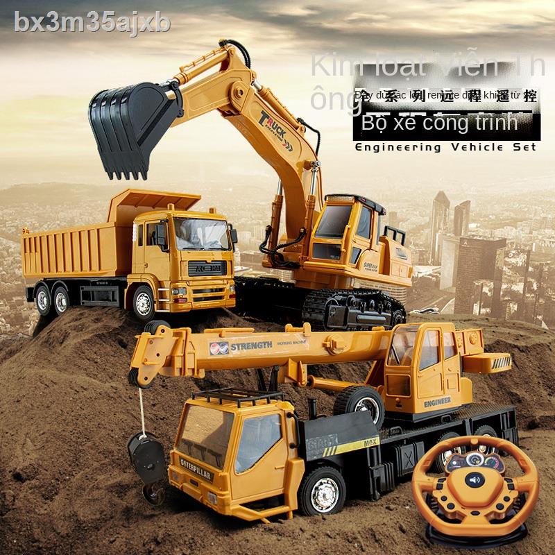 Trẻ em máy xúc điều khiển từ xa đồ chơi xe tải xây dựng cần cẩu mô hình cần cẩu xe tải tự đổ xe tả