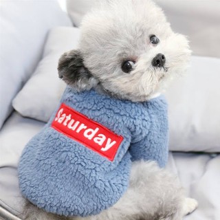 Áo nỉ nhung saturday cho chó mèo