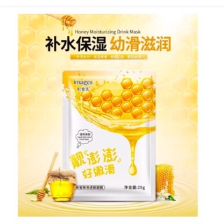 Quà Tặng khách yêu đây