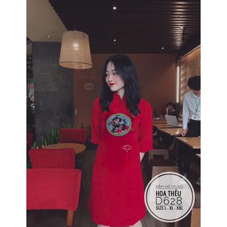 Bigsize Đầm đỏ trung hoa thêu D628