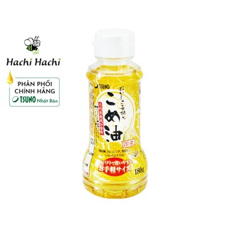 [Mã SKAMA8 giảm 8% đơn 300K] [Chính hãng] Dầu gạo Tsuno Nhật Bản cho bé ăn dặm 180g (date mới) - Hachi Hachi Japan Shop