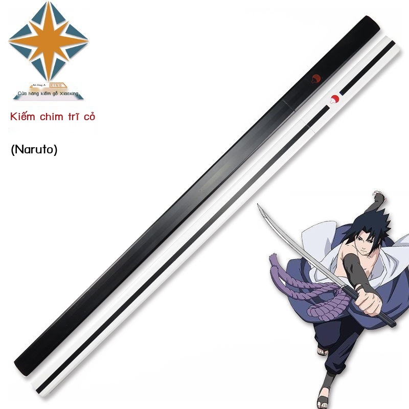 (vận chuyển từ Trung Quốc)Naruto vũ khí Uchiha Sasuke thanh kiếm cỏ chim trĩ thanh kiếm kim loại hợp kim cỏ trẻ em cos a