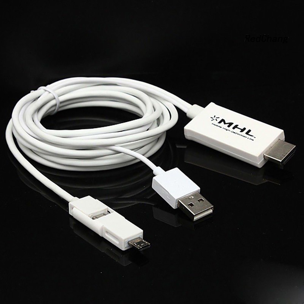 -SPQ- 2.5m 5/11 Pin Micro USB MHL to HDMI 1080P HD TV Cable Adapter for Android Phone