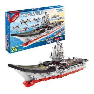 Bộ đồ chơi lắp ráp Tàu chiến Lele Brother 8565