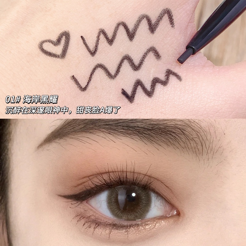 Bút Kẻ Mắt Dạng gel Mỏng Và Mịn Chống Nước Không Lem Màu Sắc pseudo Chống Nước