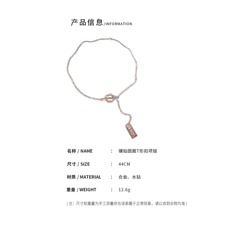 Vòng cổ DREJEW dây xích bằng kim loại phong cách Nhật Hàn