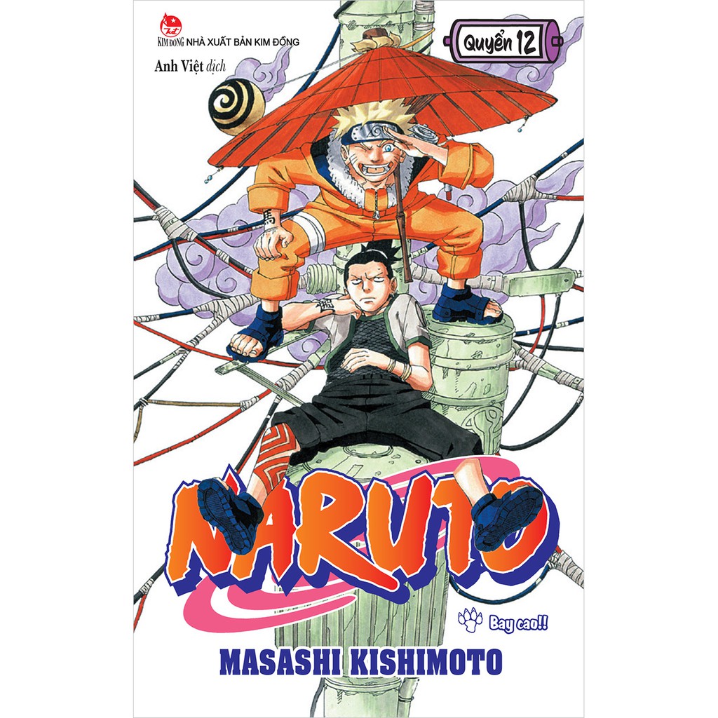 Truyện tranh Naruto - Tập 12 - NXB Kim Đồng