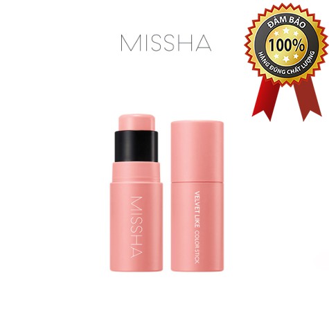 Phấn Má Hồng Dạng Thỏi [MISSHA] Velvet Like Color Stick 7g