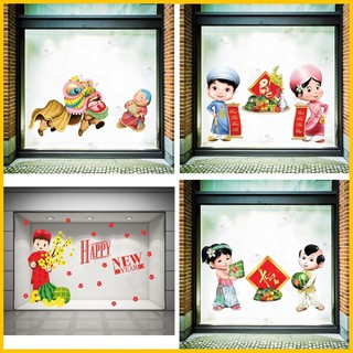 Decal trang trí tết Bé chúc xuân - Giấy dán tường có sẵn keo dán (HN)