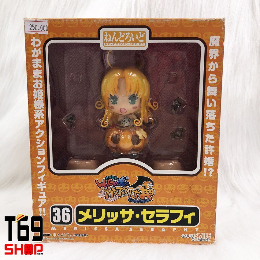 Mô hình Nendoroid #36 - Melissa Seraphy