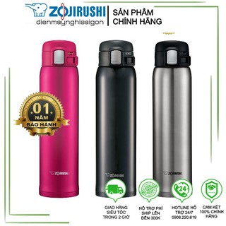 Bình giữ nhiệt Zojirushi ZOBL-SM-SD60 (600ml) - Hàng chính hãng