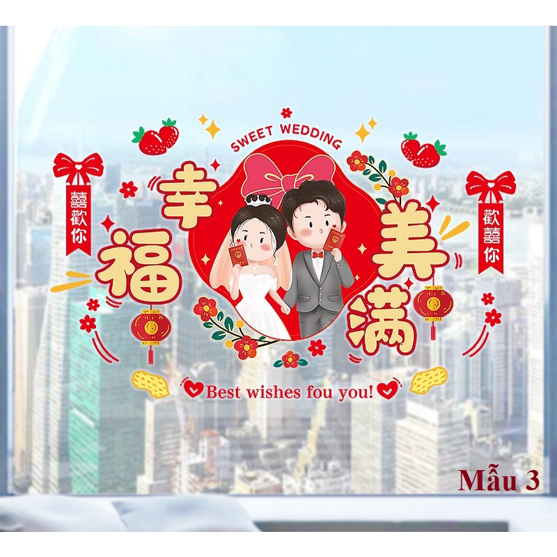 {Hàng mới về} Set Decal tĩnh điện trang trí tiệc cưới (không cần keo dán)