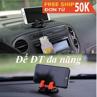 Đế điện thoại đa năng T15