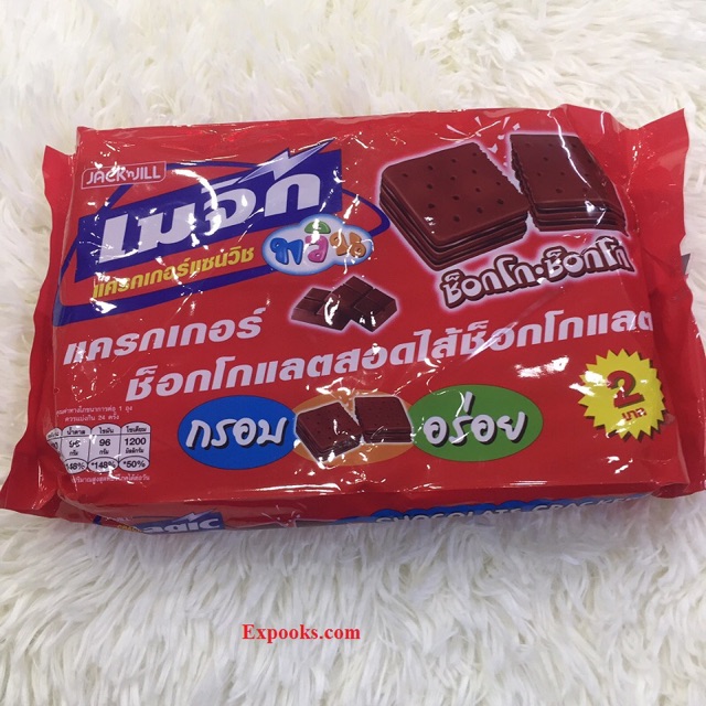 Bánh Quy Xốp Kem MAGIC Thái Lan 360gr