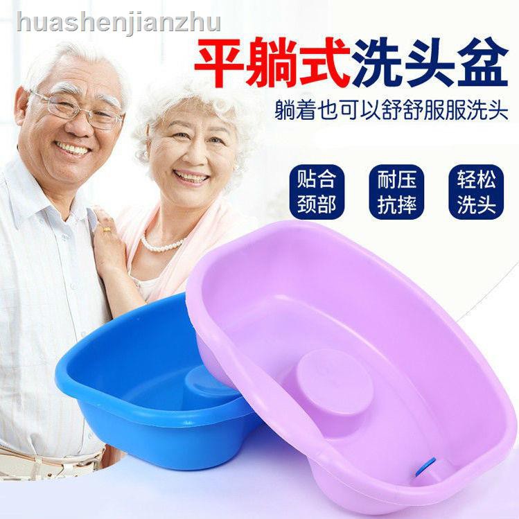 Lưng Chậu Gội Đầu Thiết Kế Thông Minh Tiện Dụng | BigBuy360 - bigbuy360.vn