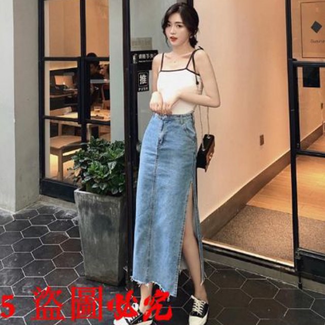 Chân váy jeans xẻ tà phong cách Hàn Quốc có bigsize