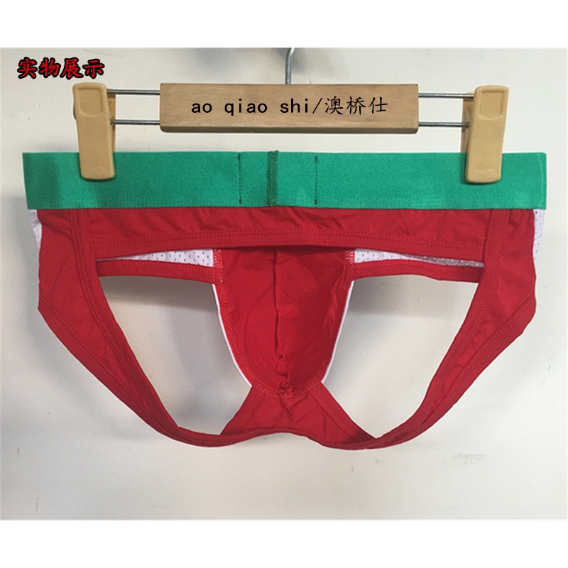 [free ship 50k + che tên đơn hàng] QUẦN LÓT NAM DÂY  HIỆU AS (HÌNH THẬT)