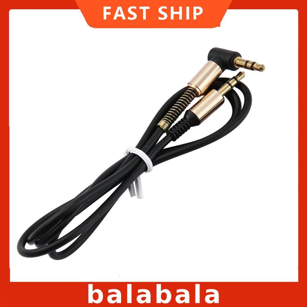 [BL]3.5 mm Jack AUX Audio Cable Male to Male Cable Gold Plug Line Cord Audio Cable