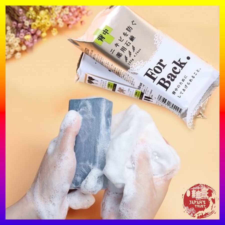 Xà phòng giảm mụn lưng For Back Soap 135g Nhật Bản - Mùi thơm nhẹ dễ chịu - Giảm mụn hiệu quả