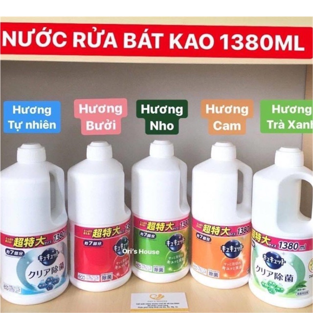 Nước rửa chén bát Kao 1380ml