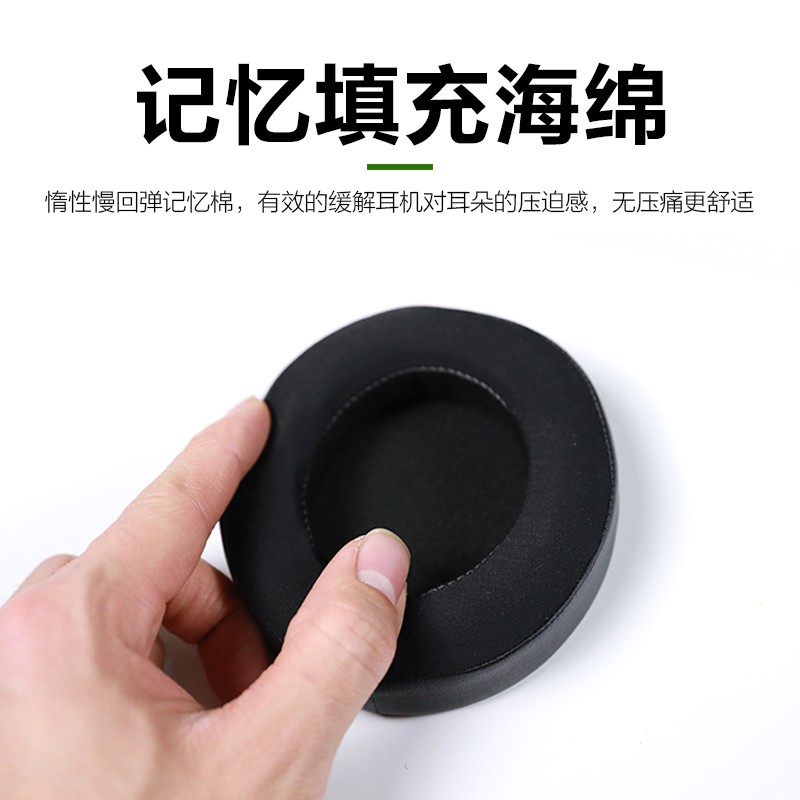 Đệm Bọc Đầu Tai Nghe Chuyên Dụng Cho Razer North Seashell V2.1 | BigBuy360 - bigbuy360.vn