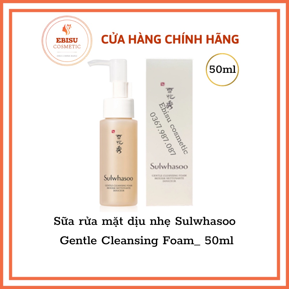 Sữa rửa mặt dịu nhẹ Sulwhasoo Gentle Cleansing Foam 50ml_𝗘𝗯𝗶𝘀𝘂 𝗖𝗼𝘀𝗺𝗲𝘁𝗶𝗰