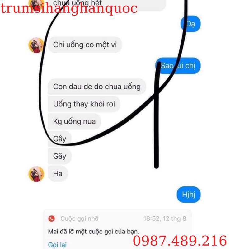 Viên uống Bổ Não KWANGDONG 120 Viên