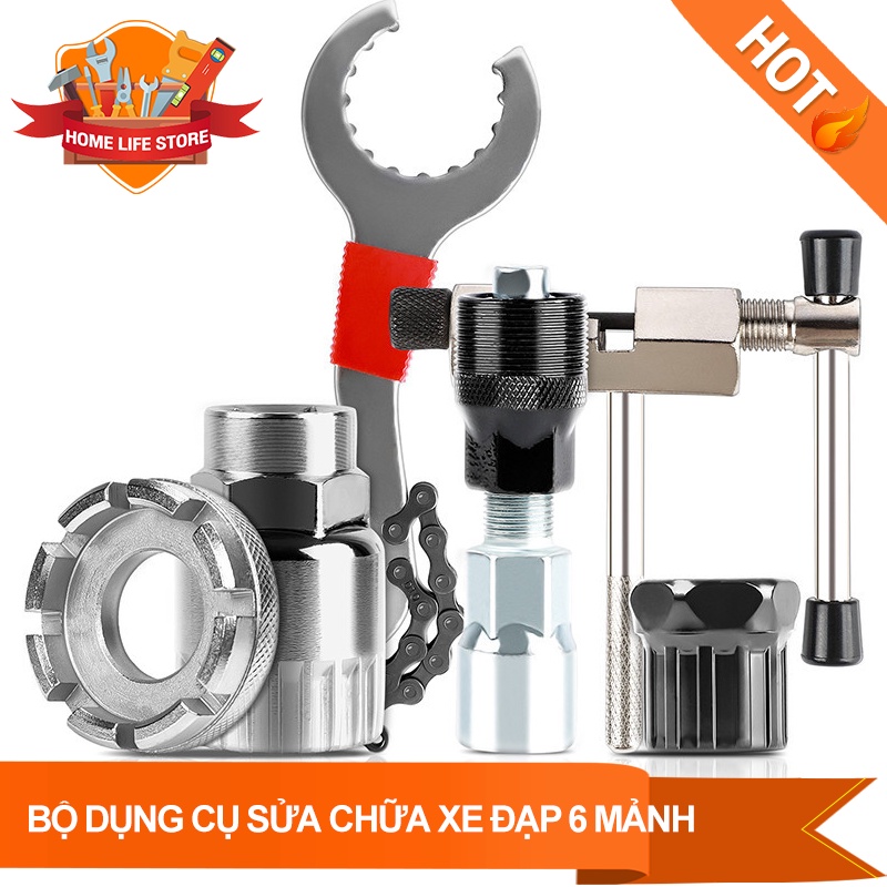 Dụng cụ sửa chữa xe đạp Dụng cụ sửa chữa xe đạp Máy cắt xích xe đạp Loại bỏ giá đỡ xe đạp Bộ chiết trục khuỷu Bộ kéo cờ