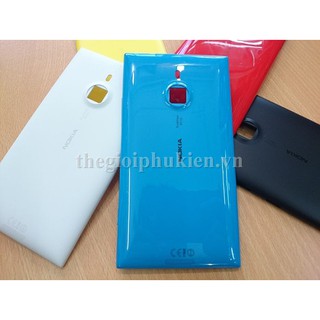 Vỏ, nắp lưng, nắp đậy pin Nokia Lumia 1520
