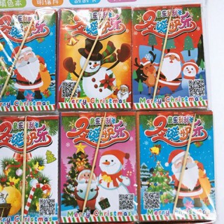 vỉ 12 bộ thiệp tăm cào bản to tác dụng noell( sỉ đồ trẻ em)
