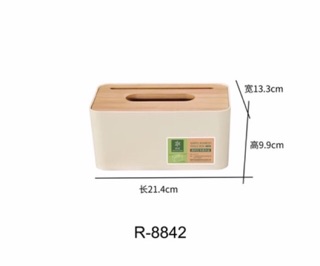 HỘP GIẤY TRE C.N DÀI-8842