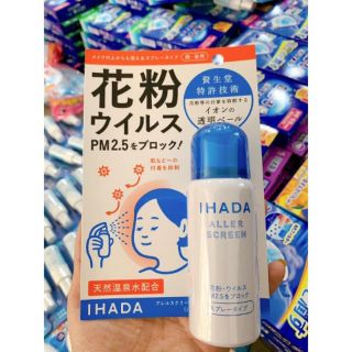 Xịt kháng khuẩn IHADA Nhật bản 50ml( cho trẻ từ 6 tuổi và người lớn, chống bụi mịn PM2.5)